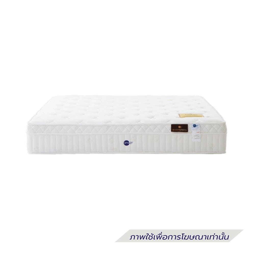 ที่นอนพ็อกเก็ตสปริง 3.5 ฟุต OMAZZ รุ่น FARTONA พร้อมชุดเครื่องนอน 6 ชิ้น
