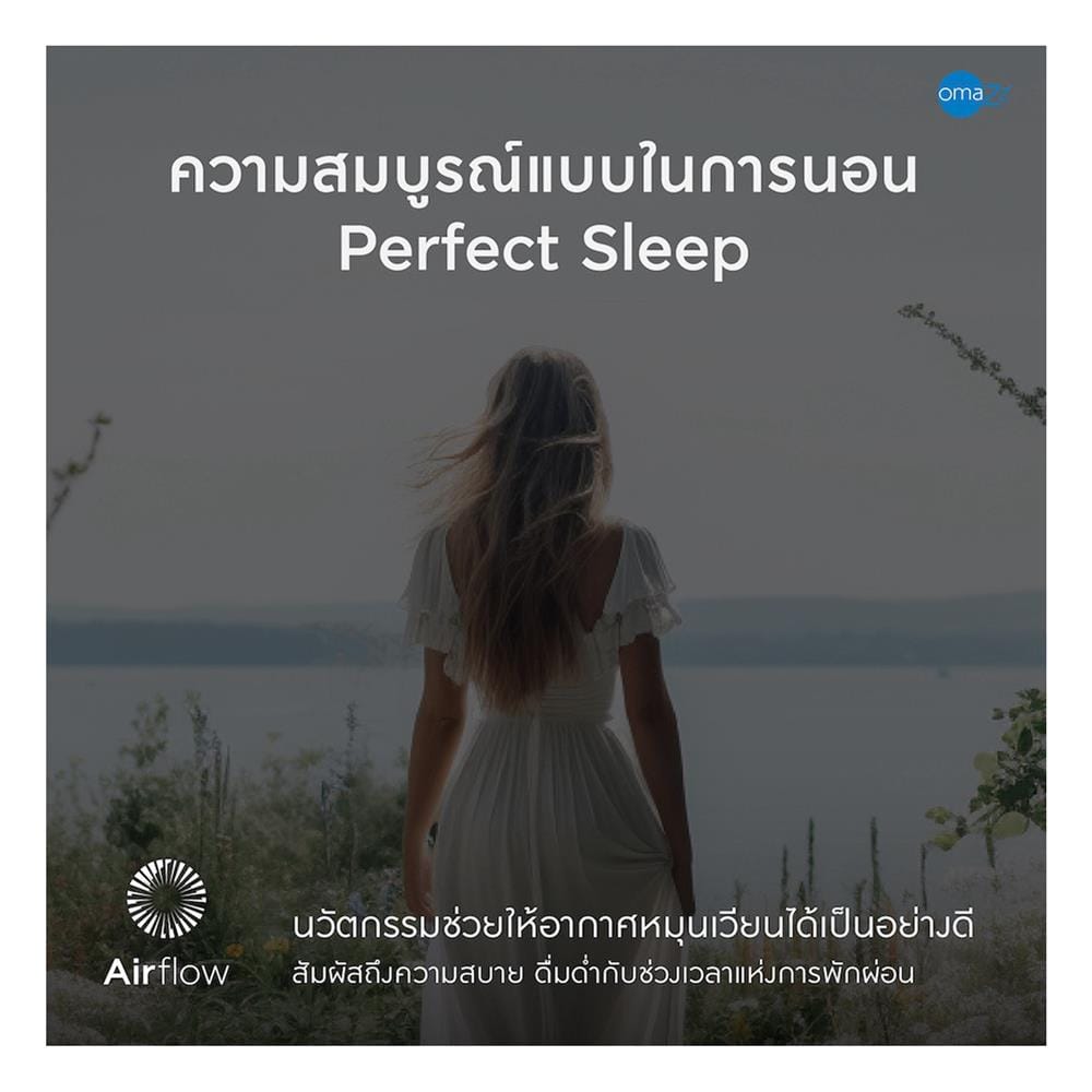 ที่นอนพ็อกเก็ตสปริง 3.5 ฟุต OMAZZ รุ่น FARTONA พร้อมชุดเครื่องนอน 6 ชิ้น