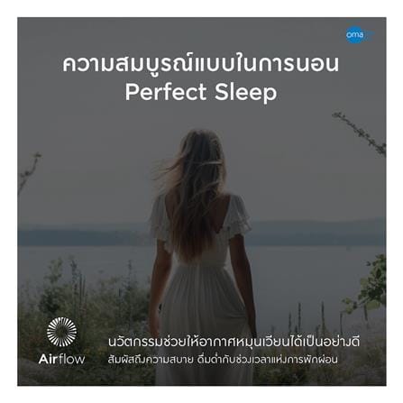 ที่นอนพ็อกเก็ตสปริง 3.5 ฟุต OMAZZ รุ่น FARTONA พร้อมชุดเครื่องนอน 6 ชิ้น_13