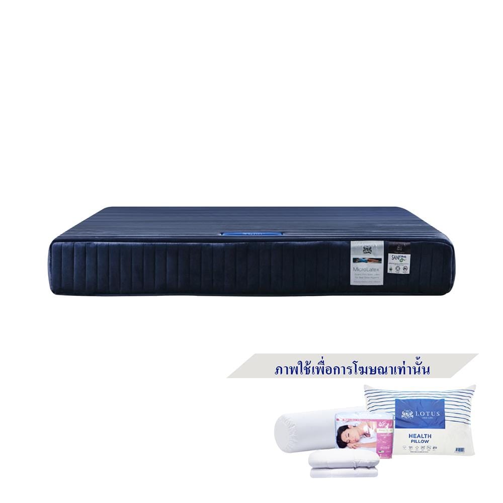 ที่นอนโฟม 3.5 ฟุต LOTUS รุ่น ASCOTT พร้อมชุดเครื่องนอน 7 ชิ้น