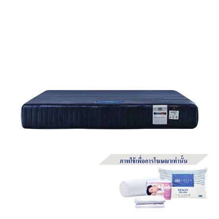 ที่นอนโฟม 3.5 ฟุต LOTUS รุ่น ASCOTT พร้อมชุดเครื่องนอน 7 ชิ้น
