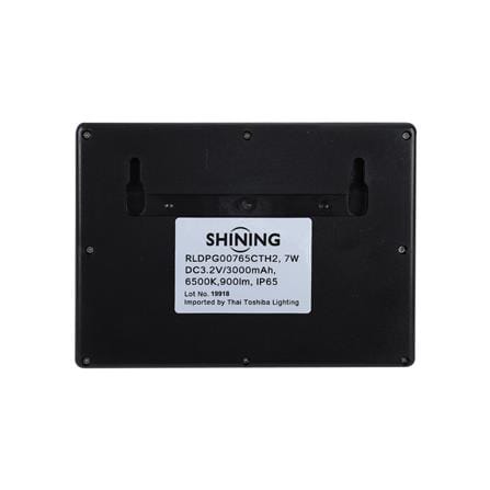 ไฟผนังภายนอก SOLAR SHINING RLDPG00765CTH2 7 วัตต์ DAYLIGHT สีดำ_3