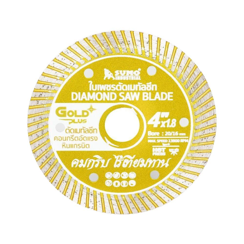 ใบเพชรตัดเมทัลชีท SUMO GOLD PLUS 4 นิ้วX1.8 มม. สีทอง