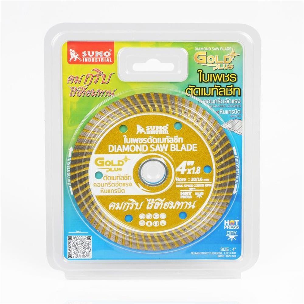 ใบเพชรตัดเมทัลชีท SUMO GOLD PLUS 4 นิ้วX1.8 มม. สีทอง