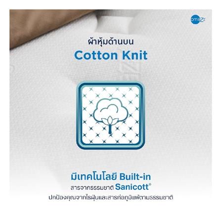 ที่นอนสปริง 6 ฟุต OMAZZ รุ่น ORGANIQUE PLUS พร้อมหมอนหนุน 2 ใบ_8