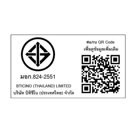 สวิตช์ 1 ทาง BTICINO SNT4001F LIVING LIGHT ขนาด 1 ช่อง สีเงิน_3
