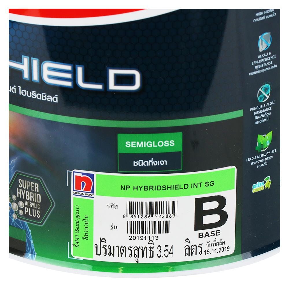 สีน้ำทาภายใน NIPPON PAINT HYBRIDSHIELD BASE B กึ่งเงา 1 แกลลอน
