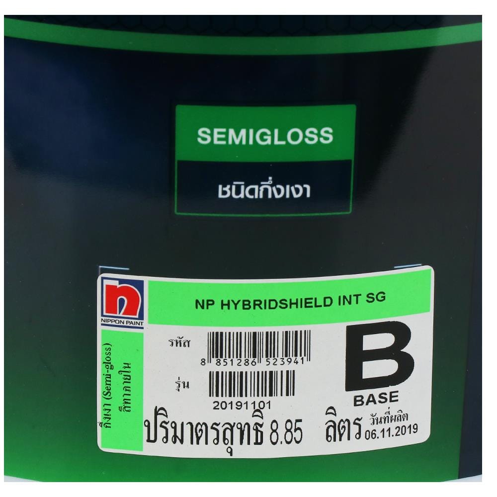 สีน้ำทาภายใน NIPPON PAINT HYBRIDSHIELD BASE B กึ่งเงา 2.5 แกลลอน