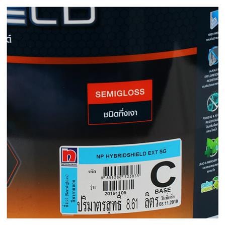 สีน้ำทาภายนอก ชนิดกึ่งเงา NIPPON PAINT HYBRIDSHIELD BASE C 2.5 แกลลอน_1