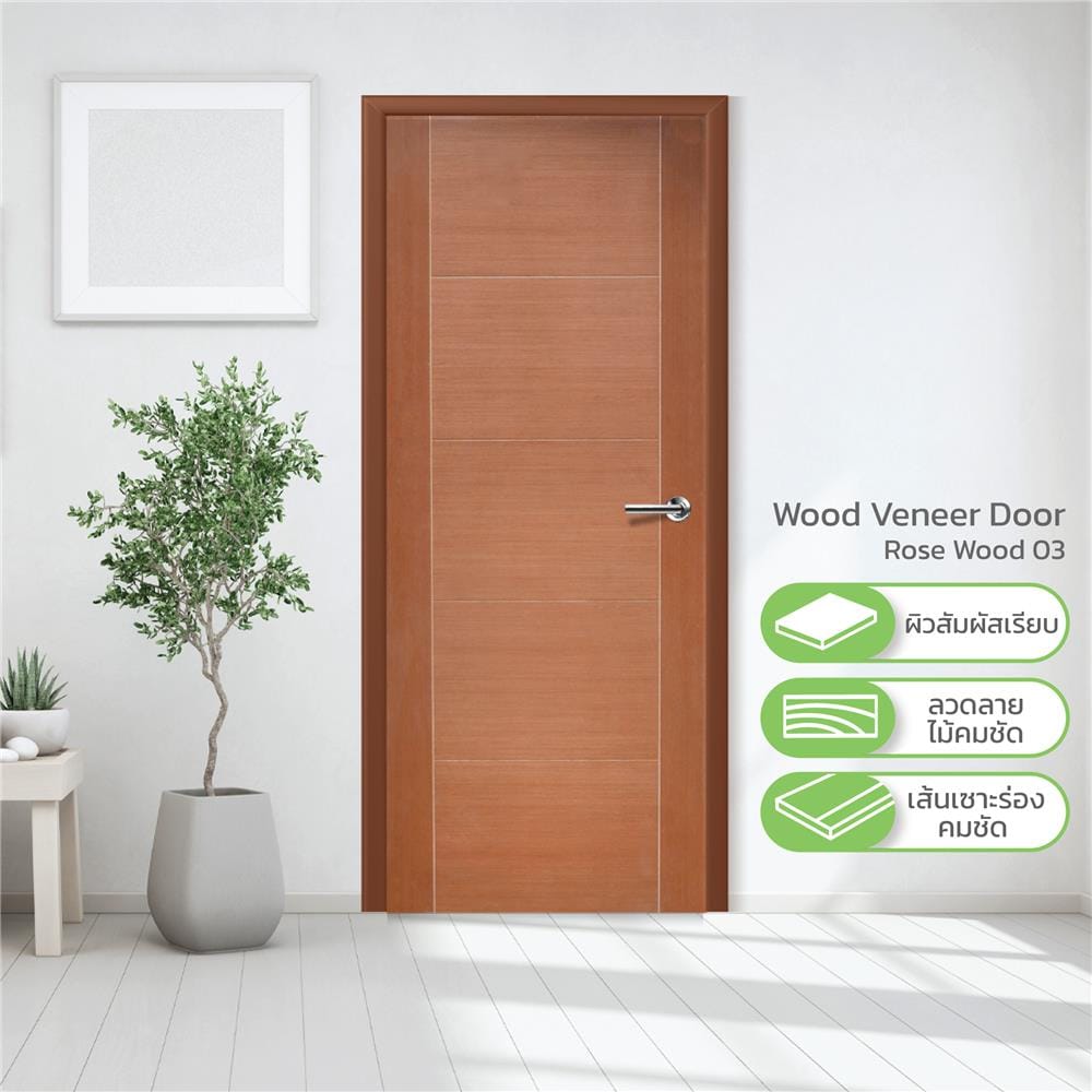 ประตูภายใน MDF METRO วีเนียร์ ROSE WOOD 03 80X200 ซม. สีไม้สัก