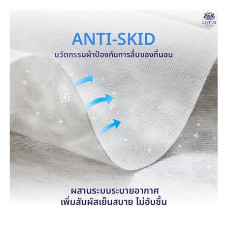 ที่นอนสปริง 3.5 ฟุต LOTUS รุ่น NAUTILUS_5