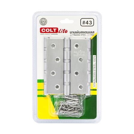 บานพับ 4X3 นิ้ว X 1.8 มม. COLT LITE 43 สีสเตนเลส (แพ็ก 3 ชิ้น)_3