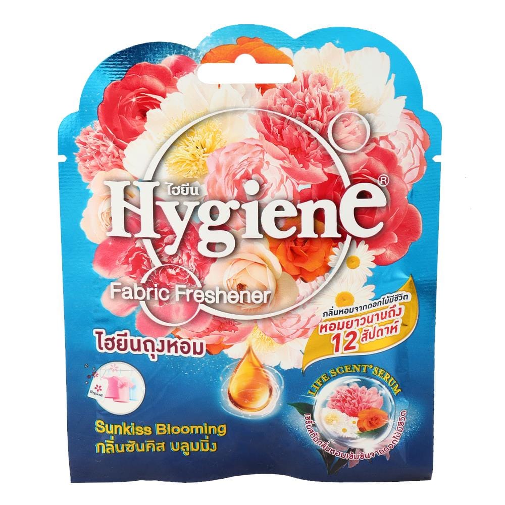 น้ำหอมปรับอากาศ HYGIENE  8g SUNKISS BLOOMING