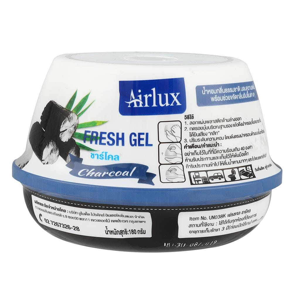 เจลปรับอากาศ AIRLUX  180g CHARCOAL