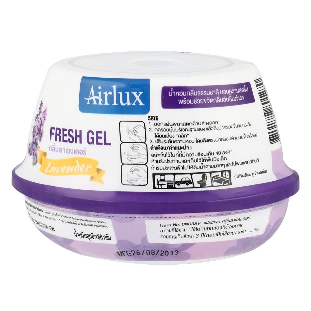 เจลปรับอากาศ AIRLUX  180g LAVENDER