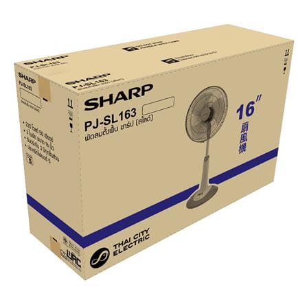 พัดลมสไลด์ 16 นิ้ว SHARP PJ-SL163GA สีเขียว_1