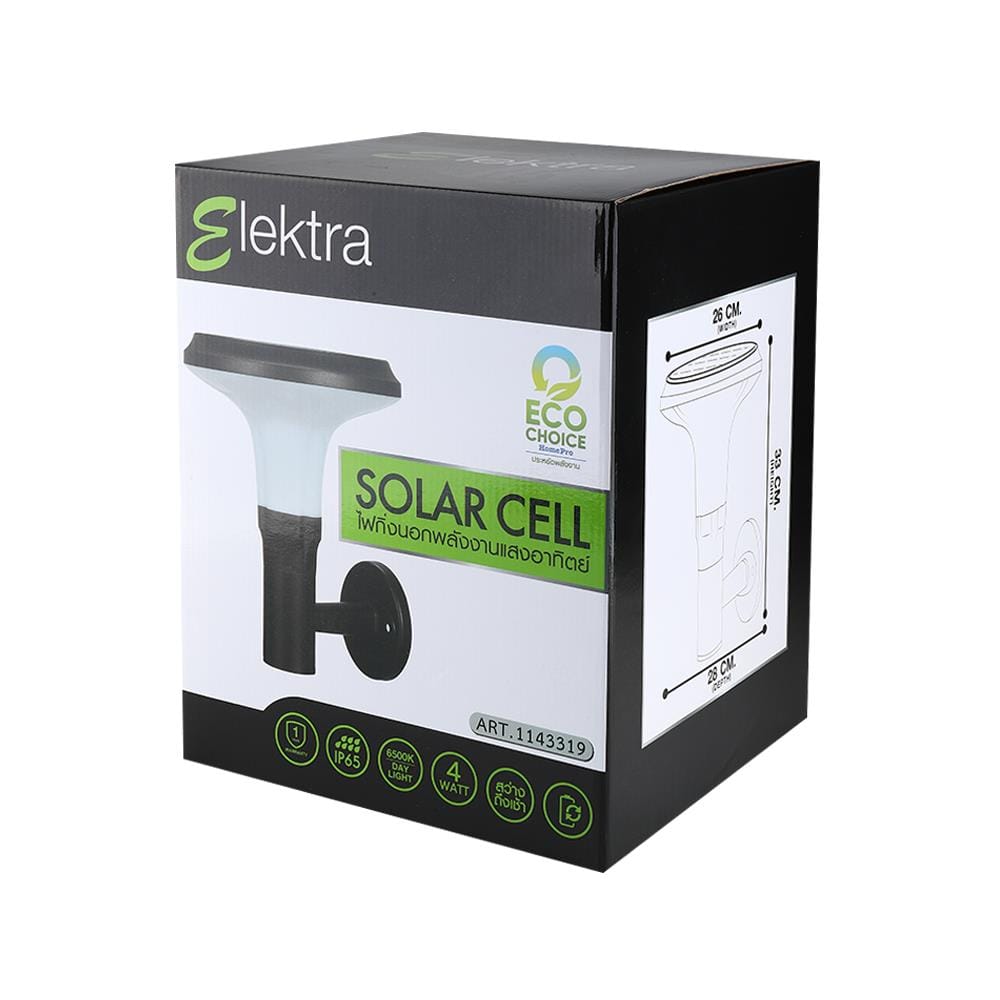 ไฟกิ่งภายนอก SOLAR ELEKTRA 226361209 4 วัตต์ DAYLIGHT สีดำ