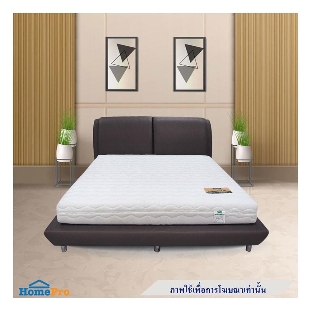 ที่นอนยางพารา 3.5 ฟุต VENTRY รุ่น BEWELL พร้อมชุดเครื่องนอน 4 ชิ้น