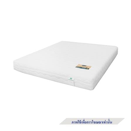 ที่นอนยางพารา 3.5 ฟุต VENTRY รุ่น BEWELL พร้อมชุดเครื่องนอน 4 ชิ้น