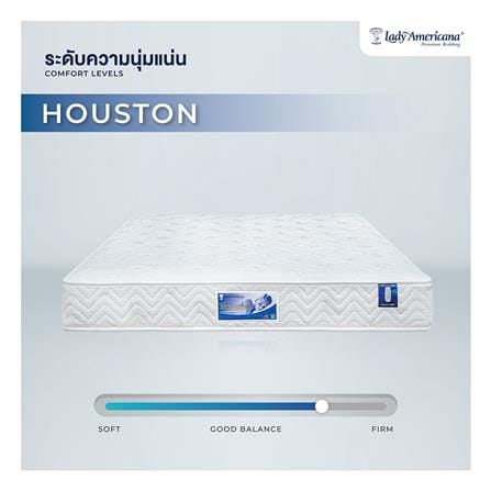 ที่นอนพ็อกเก็ตสปริง 3.5 ฟุต LADY AMERICANA รุ่น HOUSTON_5