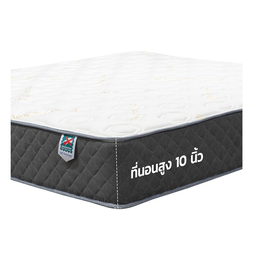 ที่นอนพ็อกเก็ตสปริง 3.5 ฟุต LADY AMERICANA รุ่น HERITAGE พร้อมชุดเครื่องนอน 7 ชิ้น