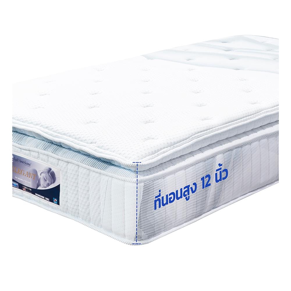 ที่นอนพ็อกเก็ตสปริง 3.5 ฟุต LADY AMERICANA รุ่น ELEGENT พร้อมชุดเครื่องนอน 7 ชิ้น