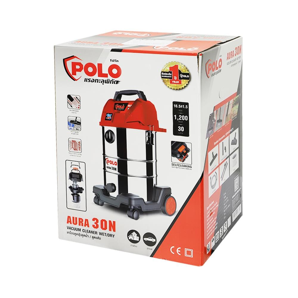 เครื่องดูดฝุ่น POLO AURA-30N 1200 วัตต์ 30 ลิตร