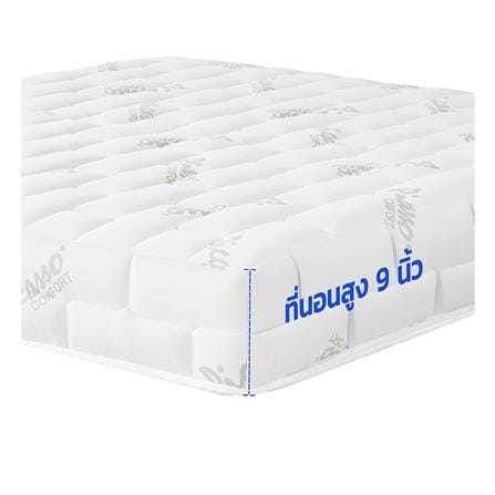 ที่นอนโฟม 6 ฟุต PICASSO COMFORT รุ่น FLEX_8