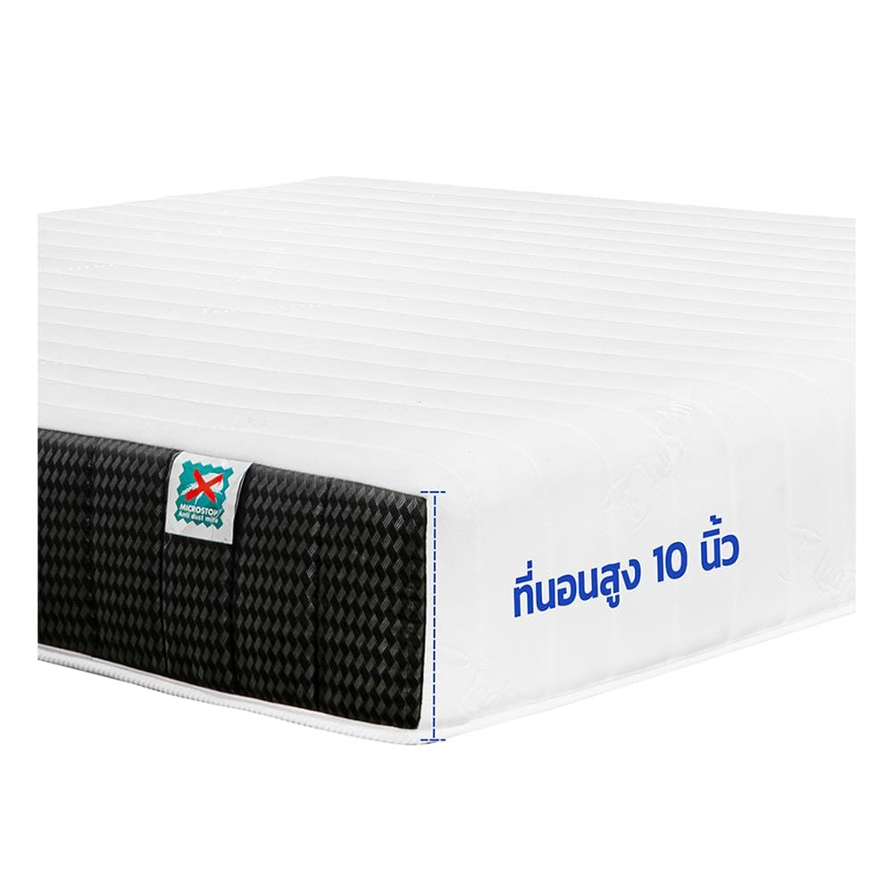 ที่นอนพ็อกเก็ตสปริง 6 ฟุต LADY AMERICANA รุ่น DENVER พร้อมชุดเครื่องนอน 11 ชิ้น