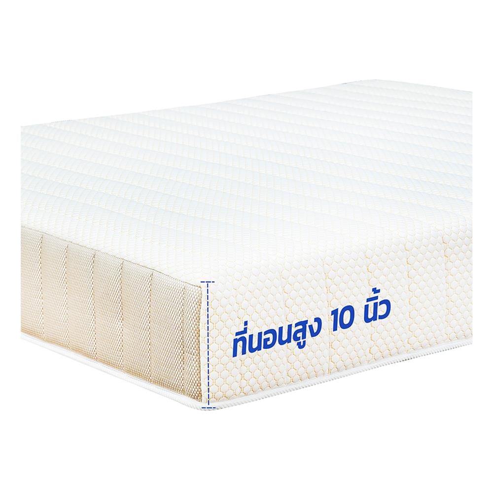 ที่นอนโฟม 5 ฟุต LADY AMERICANA รุ่น NATURE CARE พร้อมชุดเครื่องนอน 11 ชิ้น