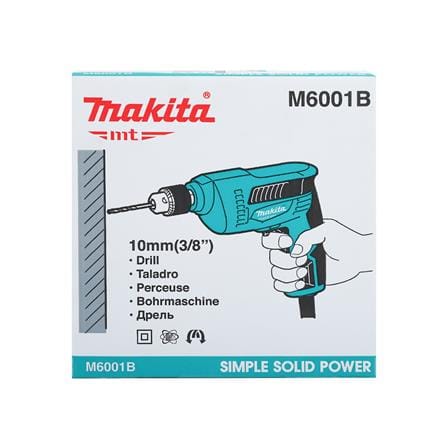 สว่านไฟฟ้า MAKITA M6001B 3/8 นิ้ว 450 วัตต์_4