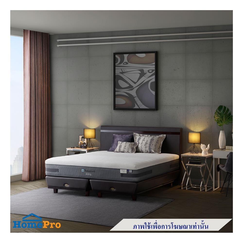 ที่นอนพ็อกเก็ตสปริง 3.5 ฟุต SEALY รุ่น BALANCE พร้อมชุดเครื่องนอน 7 ชิ้น