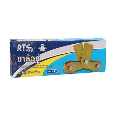 ขาล้อคู่ไม่กระดก BIH 4X1/2 นิ้ว สีรุ้ง_2