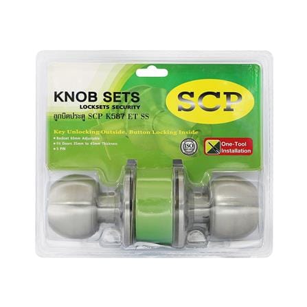 ลูกบิดประตู หัวกลม SCP K587 สีสเตนเลส_2