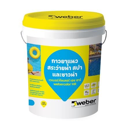 กาวยาแนว เวเบอร์คัลเลอร์ เอช อาร์ 18.5 กก. สีเทาไข่มุก_0