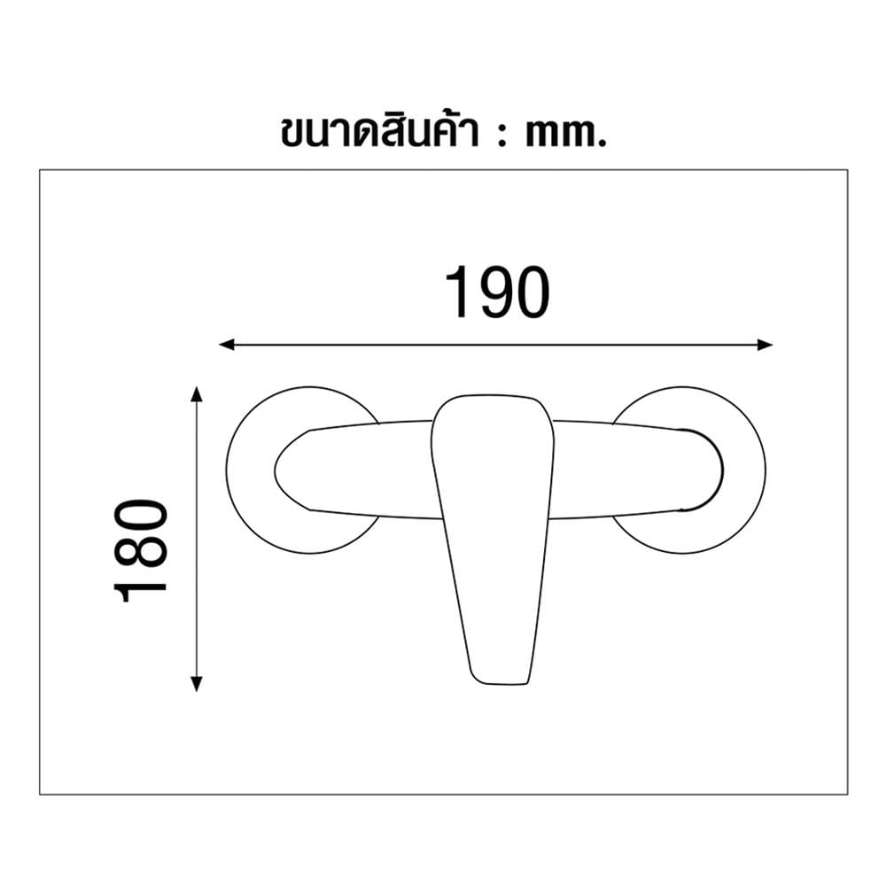 ก๊อกผสมยืนอาบ HONS FS1103