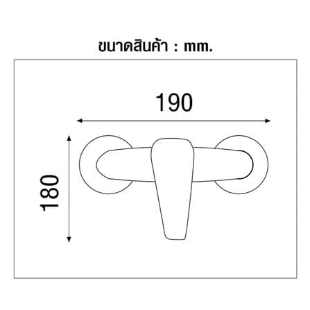 ก๊อกผสมยืนอาบ HONS FS1103_2