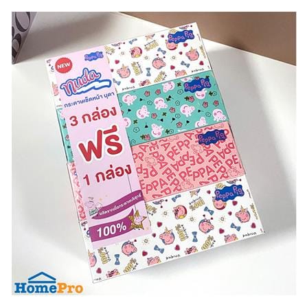 กระดาษเช็ดหน้า NUDA PEPPA PIG แพ็ก 4 ชิ้น_3