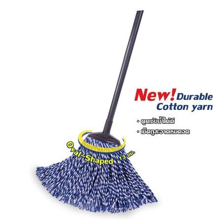 ไม้ม็อบคอตตอน POLY-BRITE MR.ZEBRA 5 นิ้ว สีน้ำเงิน_1