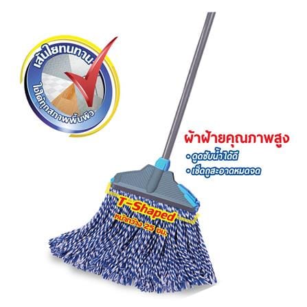 ไม้ม็อบคอตตอน POLY-BRITE MR.ZEBRA 10 นิ้ว สีน้ำเงิน_2