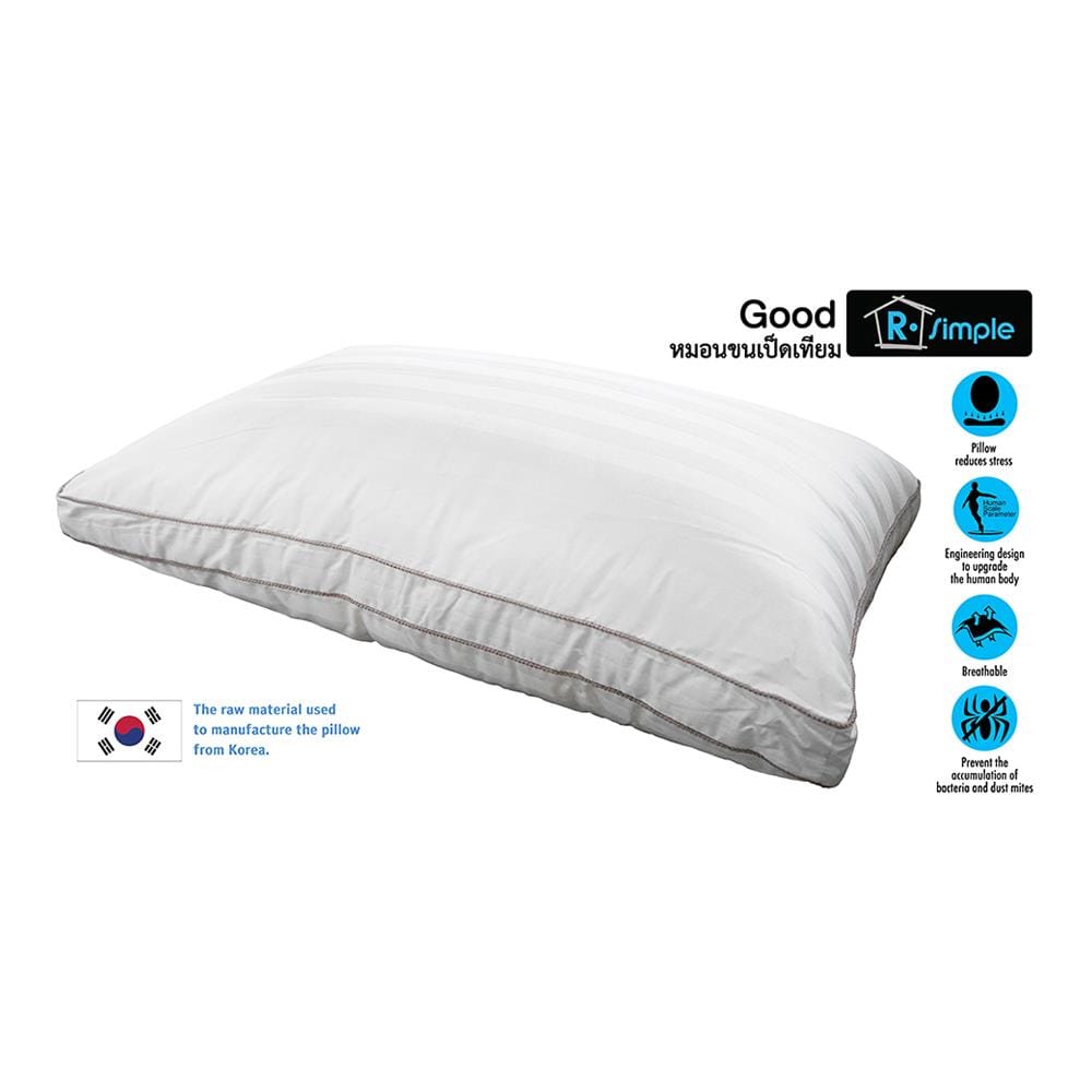 หมอนหนุน ขนเป็ดเทียม R-SIMPLE GOOD 19x29 นิ้ว สีขาว