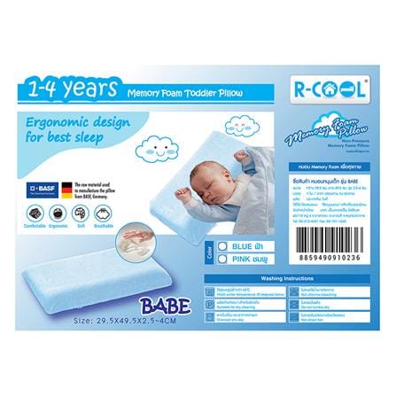 หมอนสุขภาพ เมมโมรี่โฟม R-COOL MEMORY FOAM BABE 29.5x49.5x10 ซม. สีฟ้า_3