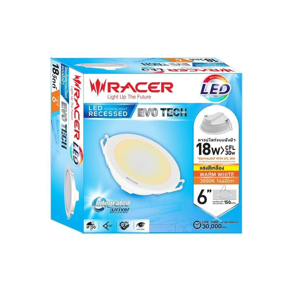 ดาวน์ไลท์ LED RACER EVO TECH 6 นิ้ว 18 วัตต์ WARM WHITE สีขาว