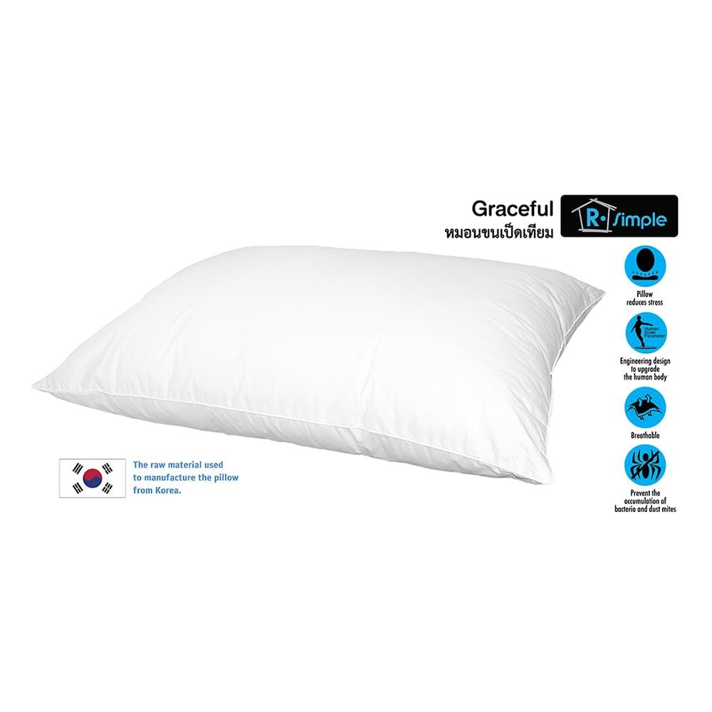 หมอนหนุน ขนเป็ดเทียม R-SIMPLE GRACEFUL 19x29 นิ้ว สีขาว