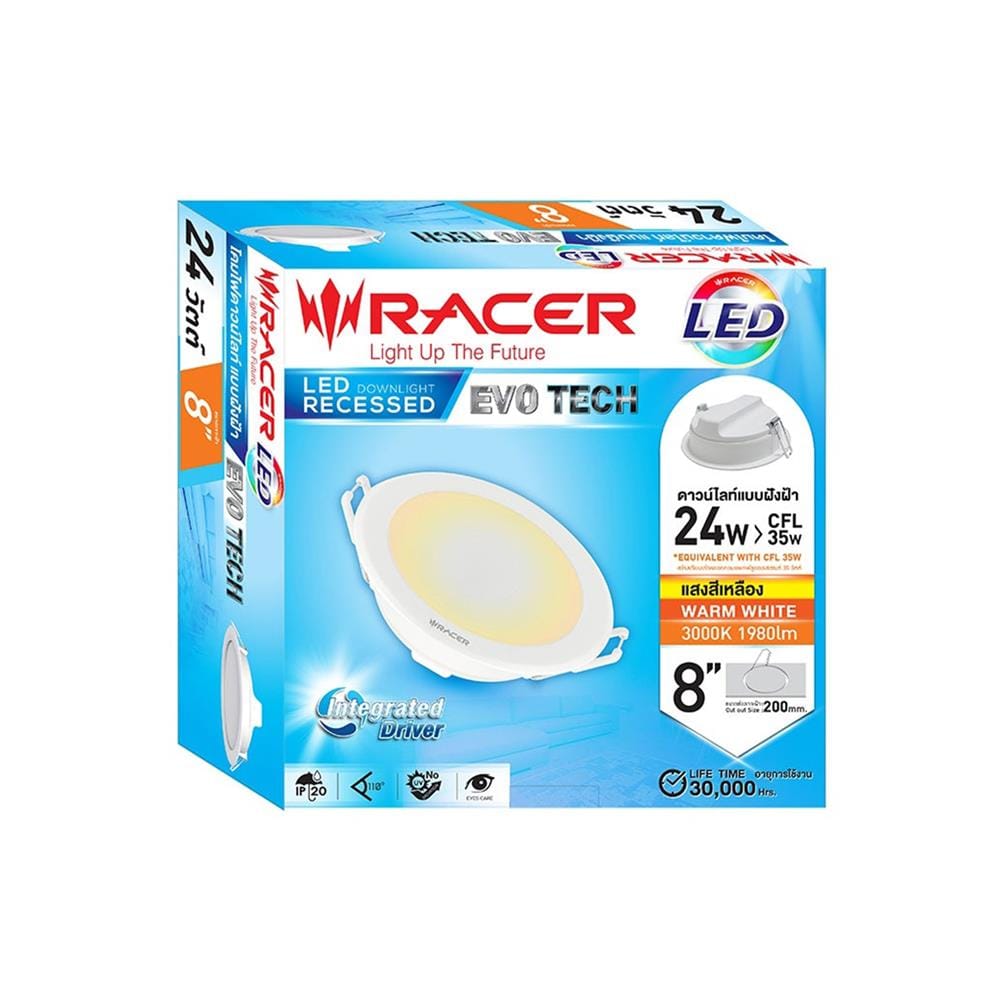 ดาวน์ไลท์ LED RACER EVO TECH 8 นิ้ว 24 วัตต์ WARM WHITE สีขาว
