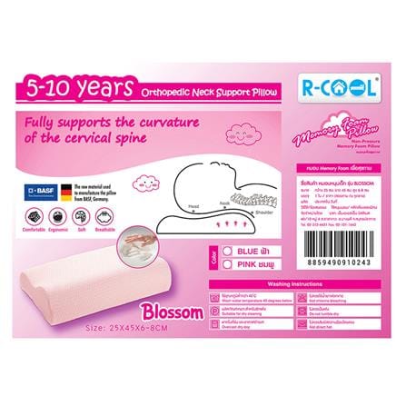 หมอนสุขภาพ เมมโมรี่โฟม R-COOL MEMORY FOAM BLOSSOM 25x45x8 ซม. สีฟ้า_3