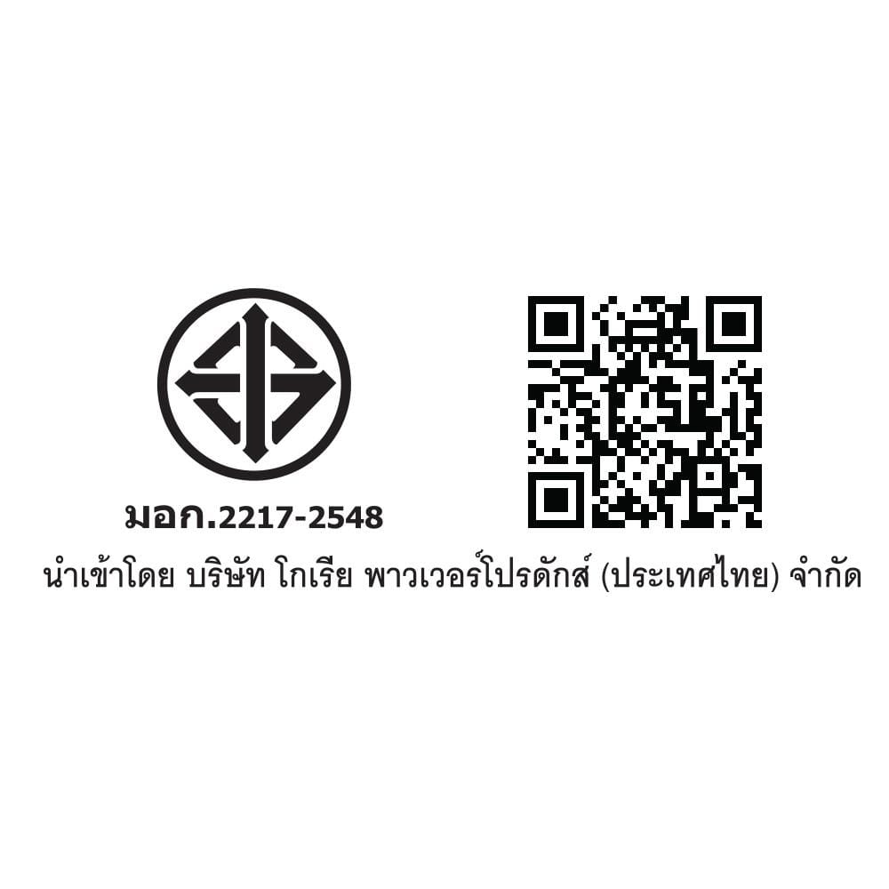 สว่านไร้สาย (พร้อมแบตเตอรี่) HYUNDAI HD-691H 12 โวลต์