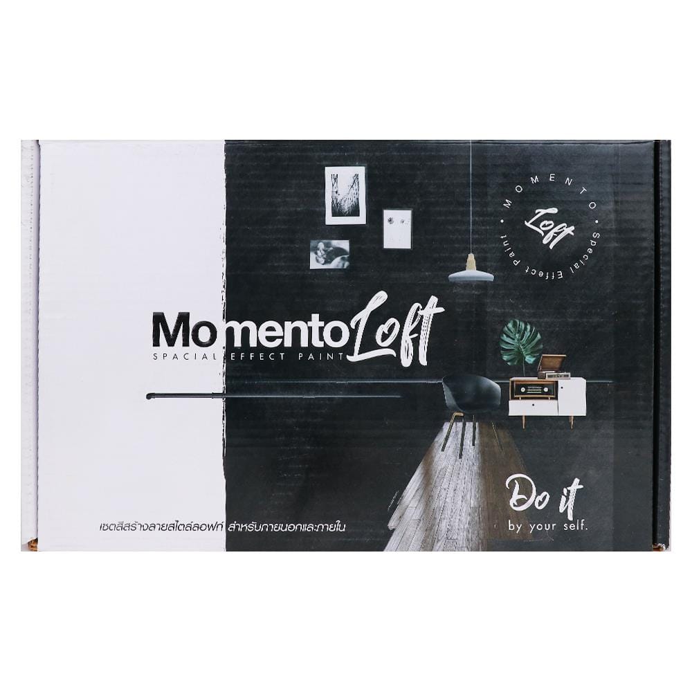 สีเท็กเจอร์ NIPPON PAINT Momento Loft Boxset