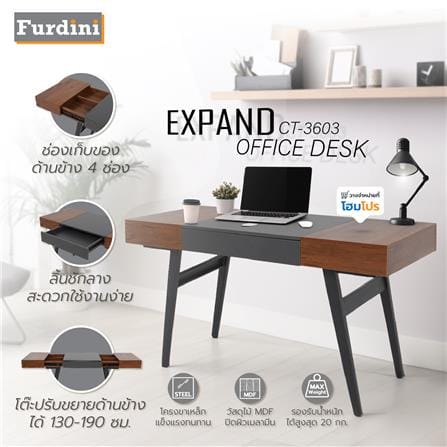 โต๊ะทำงาน FURDINI EXPAND CT-3603 สีดาร์กพาย/เทา_10