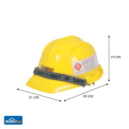 หมวกนิรภัย HDPE มาตรฐานมอก. DEXZON 2332 สีเหลือง_3